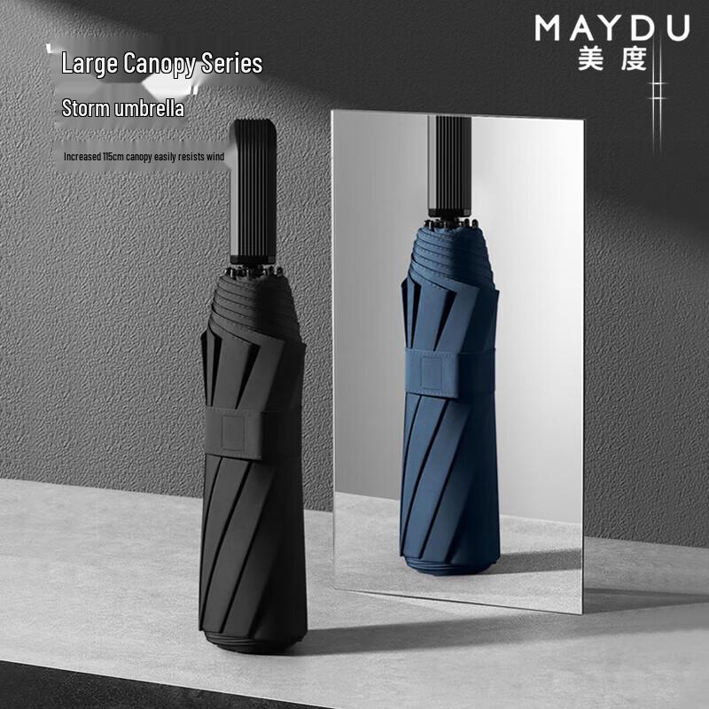 MAYDU Men s 10-Rib Three-Fold Business Umbrella