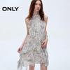 ONLY Women's 2025 Spring Floral Halter Round Neck Ruffle Mini Dress
