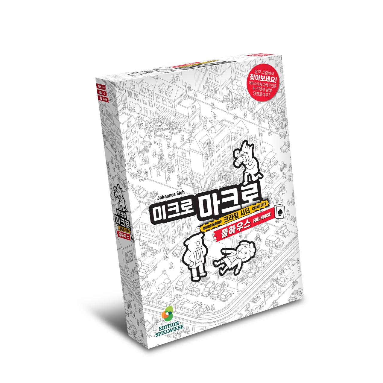 Micromacro 2: Full House - Detective Escape Board Game