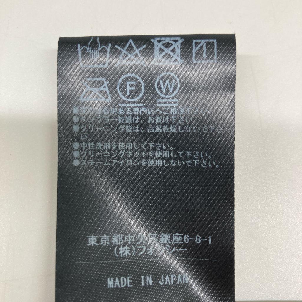 FOXEY NEW YORK Black velour flared skirt skirt 38 blackUsed