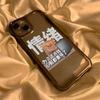 Creative Text Emotions for Migrant Workers iPhone17 Mobile Phone Case 16Pro Niche 15 Apple 14 All-inclusive 13
