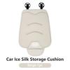 Car Seat Cushion Ice Silk Breathable Storage Bag Cushion Interior Accessories For KIA Stinger Optima Cerato Soul Venga Forte QJ2