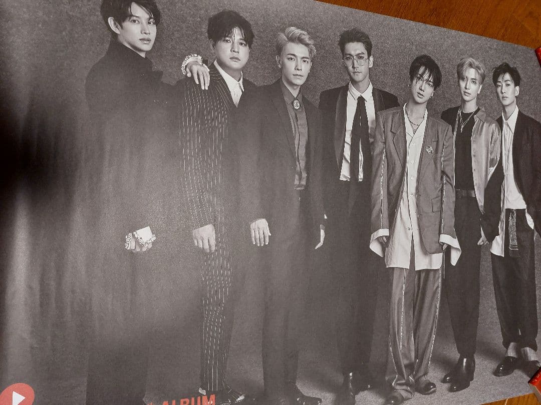 [USED] SUPER JUNIOR Poster