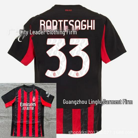 Домашняя футболка AC Milan - Тайская версия Модрич 14 S 1770₽