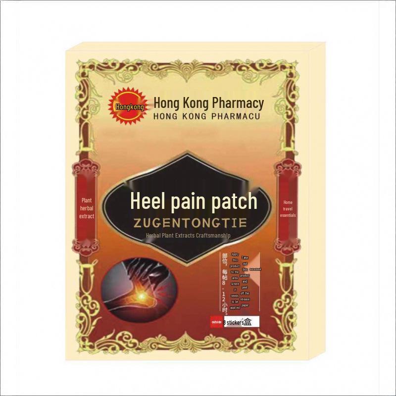 

Heel Pain Relief Patches - 8 Patches/Box