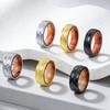 European Hammered Plaid Ring with Solid Wood Inlay - Matching Couple's Rings