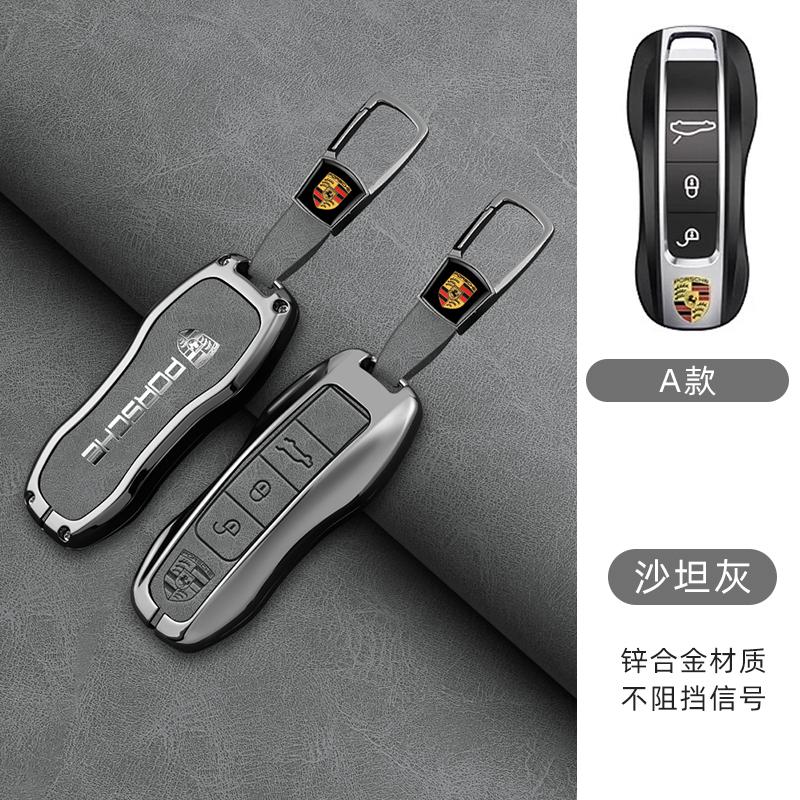 Hochwertige Auto-Schlüsselhülle Abdeckung Schale Für Porsche Panamera Spyder Carrera Macan Cayman Cayenne 911 970 981 991 Schlüsselanhänger Zubehör