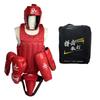 Junmo Adult Sanda Boxing Protective Gear Set