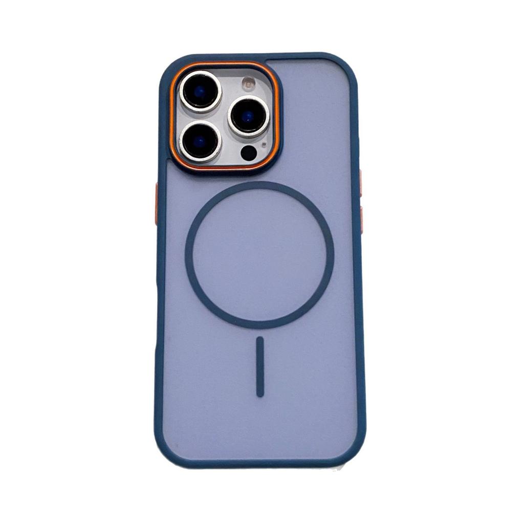 Applicable To IPhone16promax Mobile Phone Case Thin Ring N52 Magnetic Suction Apple 15 Skin Matte 14 Hard Shell