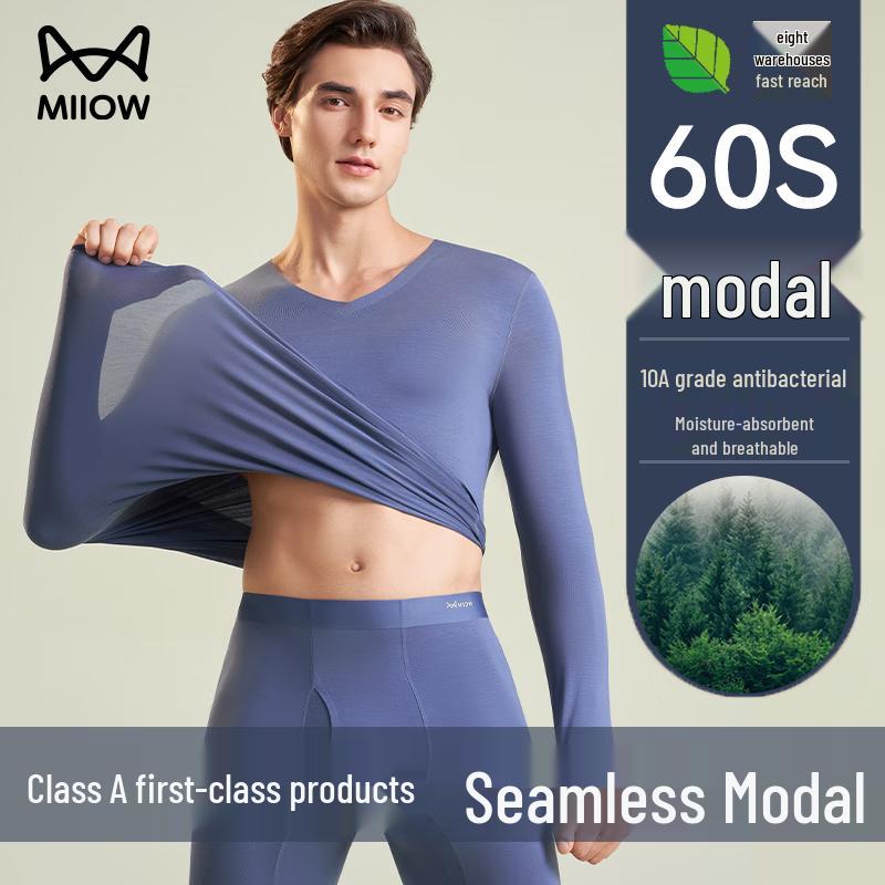 

Мужской термокомплект MiiOW 60S из модала с V-образным вырезом 3XL