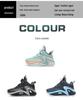 Chaussures de Basketball d'Hiver 2025 pour Garçons en Coton - Doublure en Velours, Antidérapantes, Résistantes à l'Usure, Chaudes, Chaussures de Sport pour Grands Enfants
