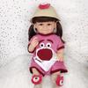 55cm Waterproof Vinyl Reborn Dimple Doll Playset