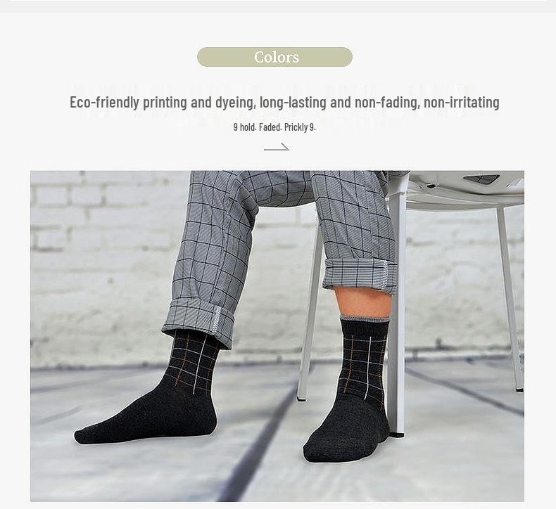 Men's Mid-Calf Casual Jacquard Socks - 5 Pairs Gift Box for Autumn/Winter