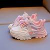 Kinder Sommer Atmungsaktive Mesh-Sneaker Unisex Mode Farbverlauf Dad Shoes Leichte Freizeit-Laufschuhe Für Jungen Und Mädchen