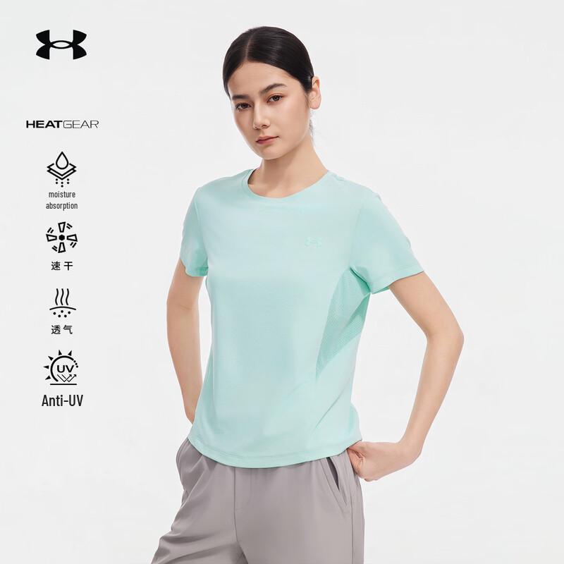 Under Armour Women s Outdoor Sun Protection Quick-Dry T-Shirt M
