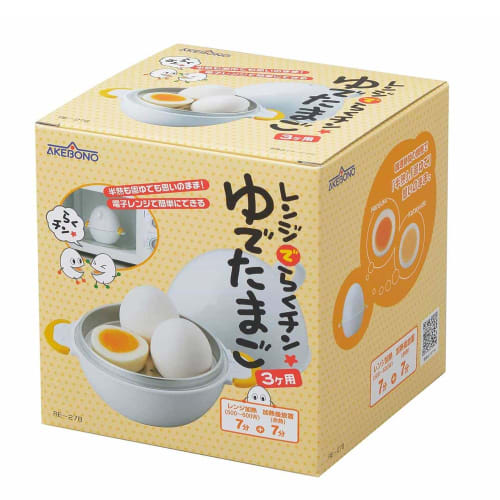 Akebono Sangyo Egg Boiler, 3-Egg Capacity, Approx. 15cm W X 12.4cm D X 13.7cm H, Made In Japan, RE-278
