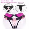 Male Chastity Belt Fixed Chastity Body Auxiliary Chastity Lock Elastic Band Sexy Adult Toys Red No Heart [KKSEXY] Pants, 3-Way Belt, Accessory,