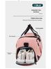 Large Capacity Multi-Function Sports & Travel Bag with Wet/Dry Separation, Crossbody, Shoulder, and Hand Carry Options