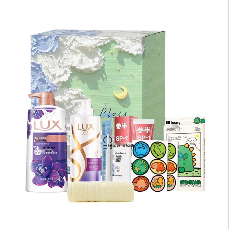 LUX Lanche Summer Cool Shower & Bath Set