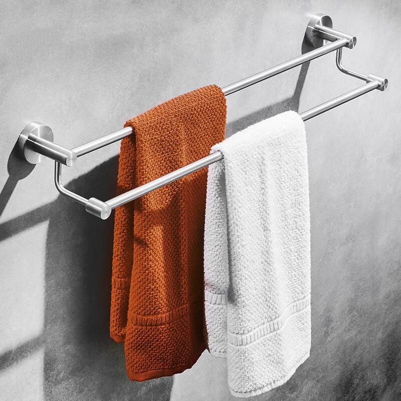 304 Stainless Steel Double Towel Rack