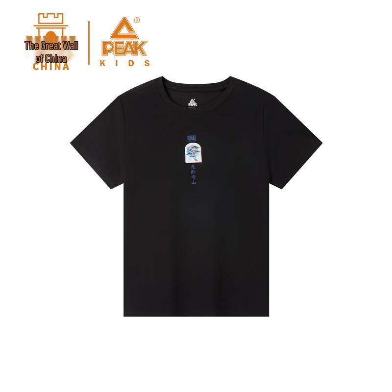 PEAK Kids Great Wall Co-branded Short Sleeve T-Shirt 150 чёрный