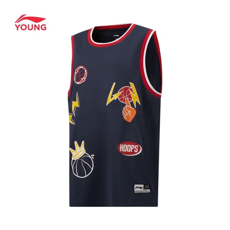 Li-Ning Kids' Unisex Quick-Dry Short Sleeve & Shorts Sportswear Set