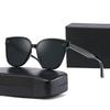 Polarized Unisex Oversized Anti-UV Sunglasses for Sunglasses for Live Broadcasts