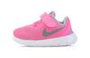 Free RN Toddler Shoes Baby 834042-600
