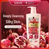 SukGarden First Cherry Pomegranate Scented Shower Gel