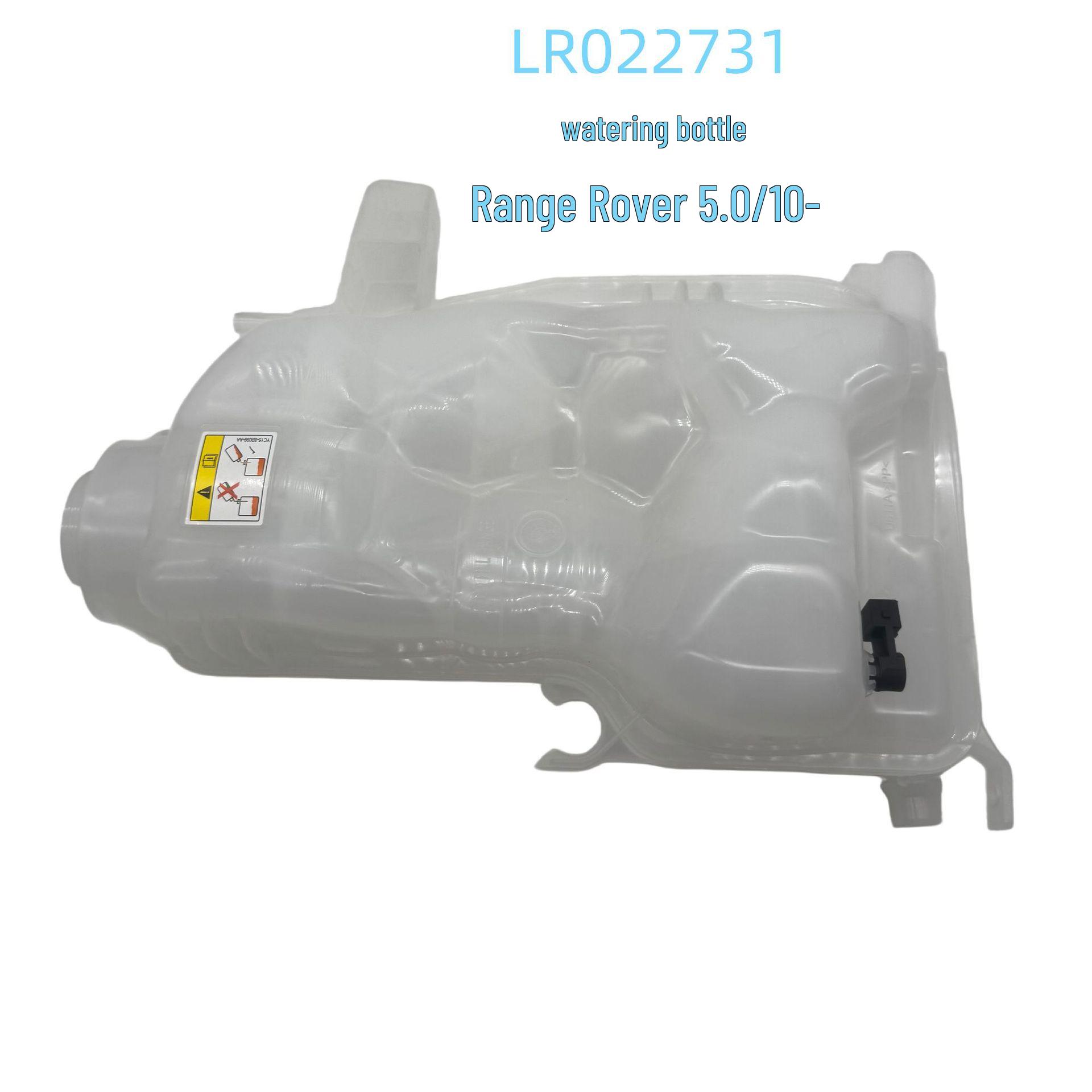 LR022731 Coolant Expansion Tank for Land Rover Range Rover 5.0 (2010)