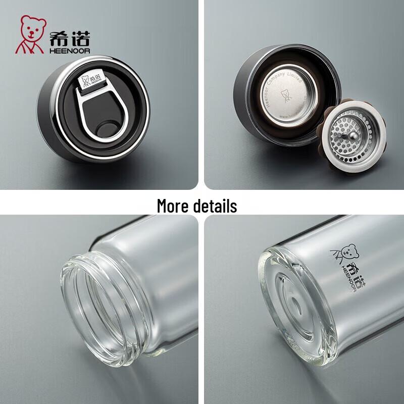 Heenoor Portable Single-Layer Glass Tea Cup