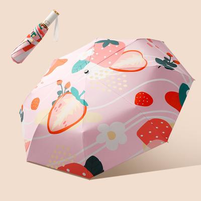 Hot Selling Three-fold Fully Automatic Folding Umbrella Black Glue Sunscreen UV Protection Sun Umbrella Creative Fresh Umbrella