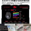RED SAMURAI Wired Gaming 18 Programmable Side Weight Stable Customizable Gaming Mouse Mouse, 16400dpi, 1000Hz, Buttons, Buttons, Adjustment, Grip,