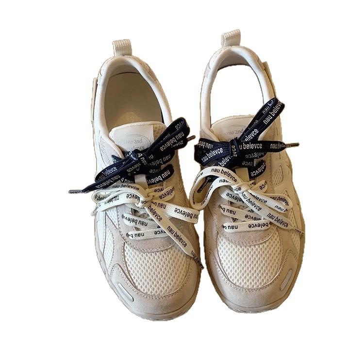 Inner height increase 2.5cm leather German training shoes women's 2025 autumn new shoes women's platform sports and leisure Forrest Gump shoes