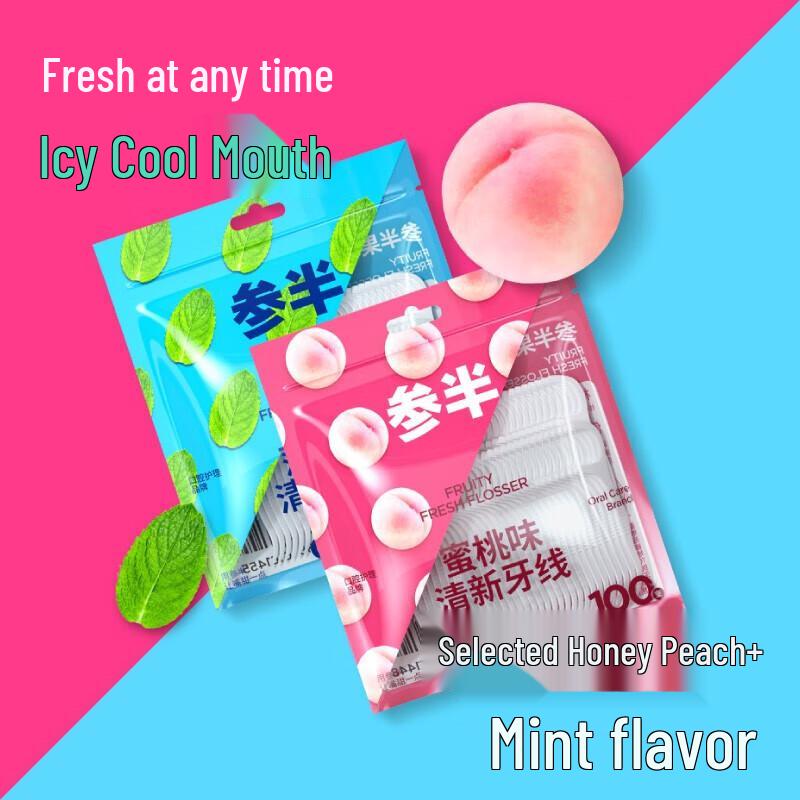 Semi-Fruit Flavored Dental Floss Twin Pack