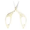 Vintage Creative Leaf Design Scissors Stainless Steel Household Needlework Scissors (Gold)