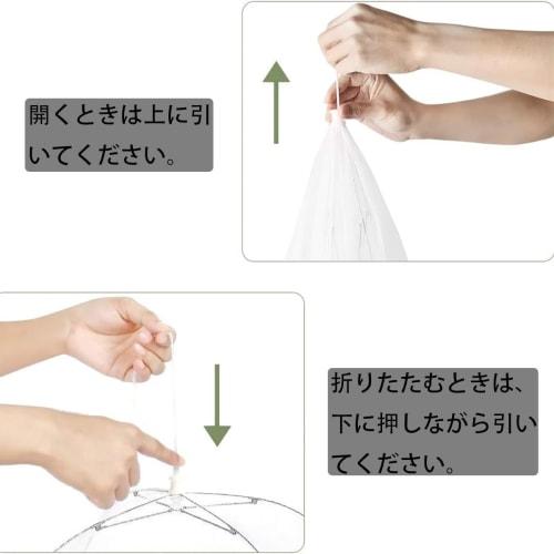 Set of 2 Dining Table Covers, Breathable, Small, Dustproof, Easy to Store, Washable, Foldable, Lightweight, Hanging Mesh, 32cm x 32cm, White