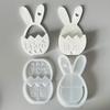 Silicone Easter Bunny Mold Flexible Flower Basket Casting Mold for Epoxy Plaster Wax DIY 3D Easter Decorations And Crafts Gift