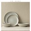Gypsy Series Japanese Retro Irregular Bowls, Ceramic Salad Bowls, Vegetable Plates, Steak Plates, Household Tableware, Vegetable Bowls