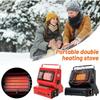Survival Tools Butane Heater Camping Emergency 13KW High Power Heating Stove Double Coherent Heat Source Mini Tent Oven