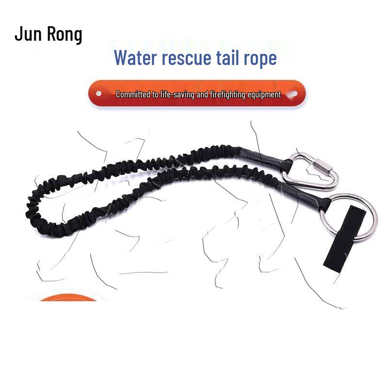 Reflective Portable Outdoor Survival Cowtail Rope