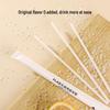 Si Wan Gong Li Biodegradable Disposable Straws & Stirrers