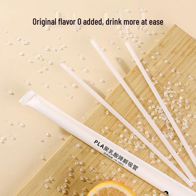 Si Wan Gong Li Biodegradable Disposable Straws & Stirrers