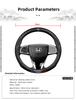 38CM Anti Slip Car Steering Wheel Cover Carbon Fibre Texture For Honda Civic Fit Jazz Accord Pilot CRV Odyssey Passport City HRV