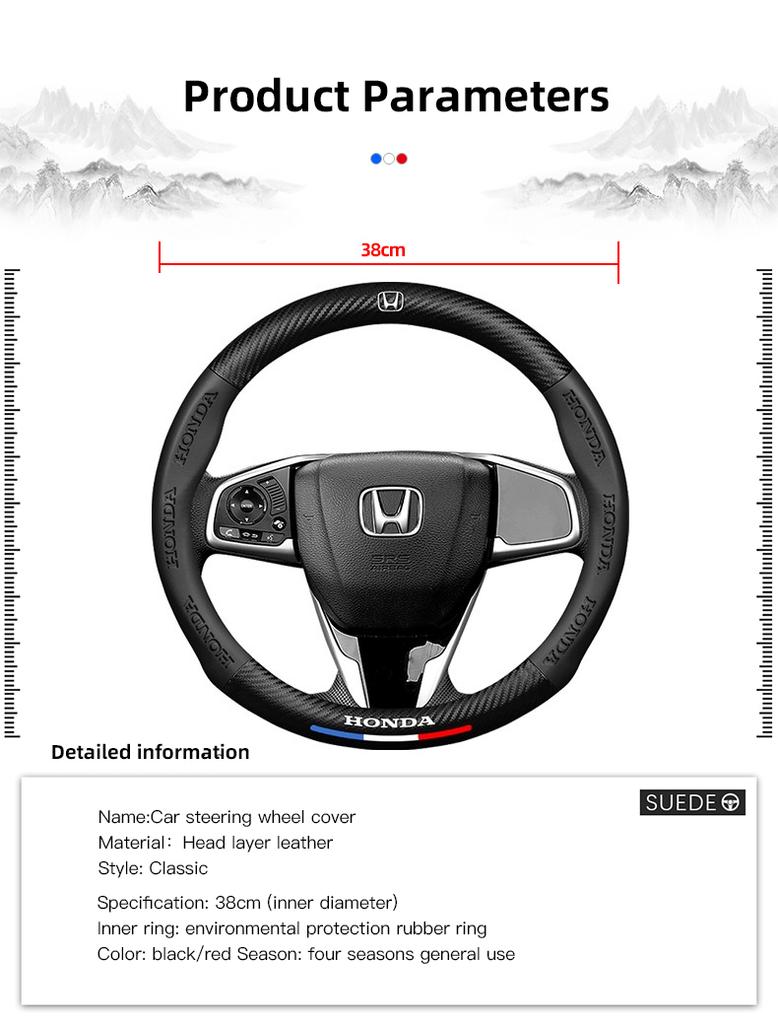 38CM Anti Slip Car Steering Wheel Cover Carbon Fibre Texture For Honda Civic Fit Jazz Accord Pilot CRV Odyssey Passport City HRV
