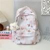 Schoolbag Chinese style printed women's backpack fashion printed leisure student schoolbag daily commute versatile small backpack