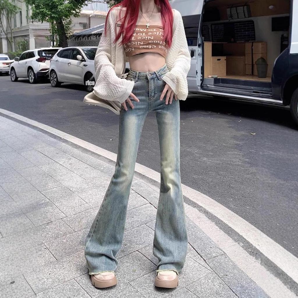 Damen Spicy Girl Retro Slimming Micro Flare Jeans - Helle Farbe, Bodenlang