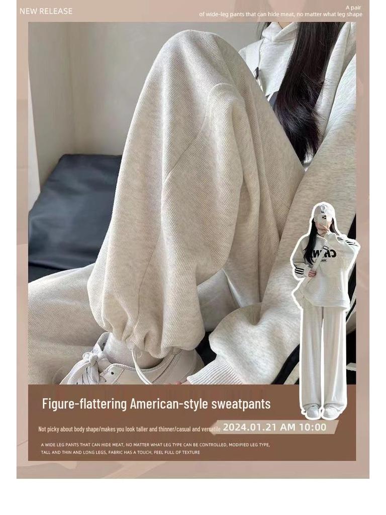 Women's American-Style Gray Sweatpants: Spring & Autumn Loose Fit, Slimming, Wide-Leg, Straight-Leg, Winter Fleece-Lined.