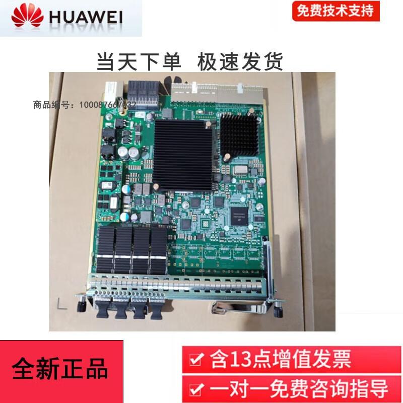 

Huawei E6616 4-Port 10G Line Service Board