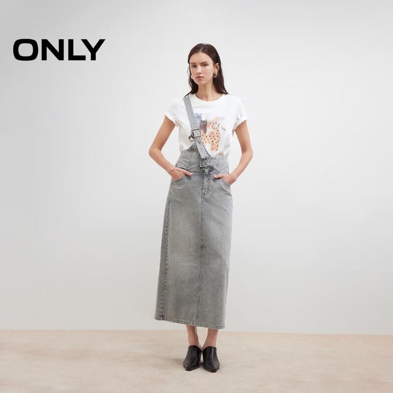 ONLY 2025 Spring Commuter Slit Denim Overall Dress